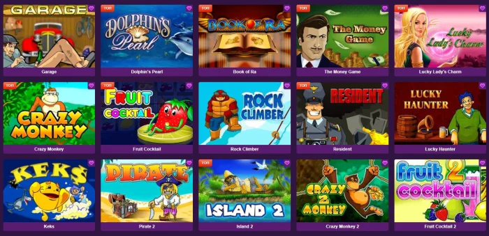 "Клубника" - Ваш путь в увлекательный мир азарта