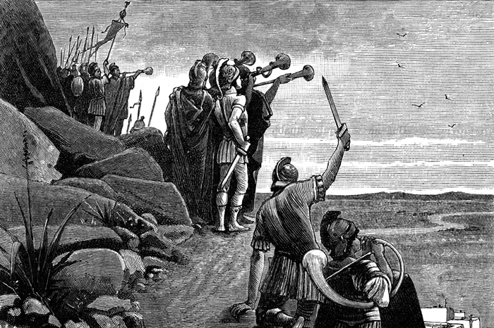 Араузион: Поворотный момент в истории Римской Республики