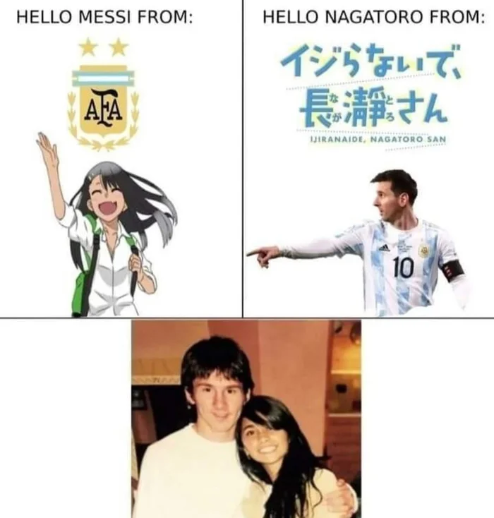 Анимешные мемы