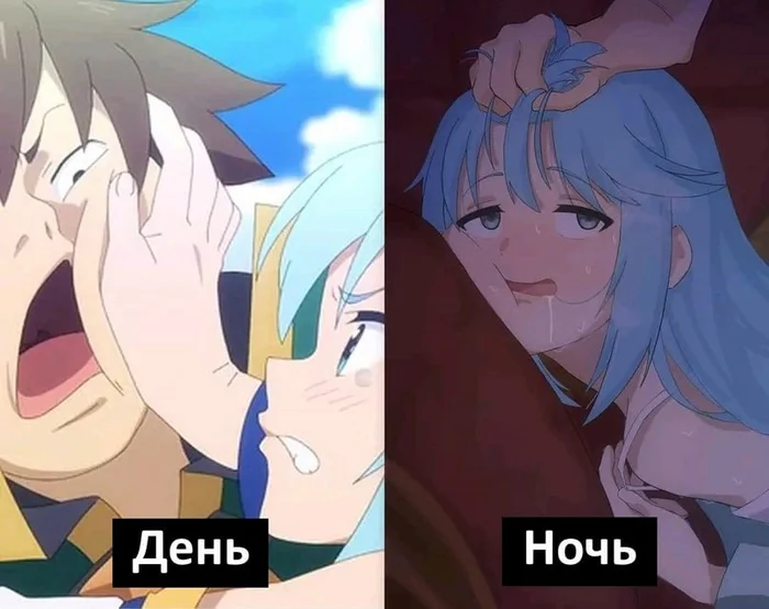 Анимешные мемы