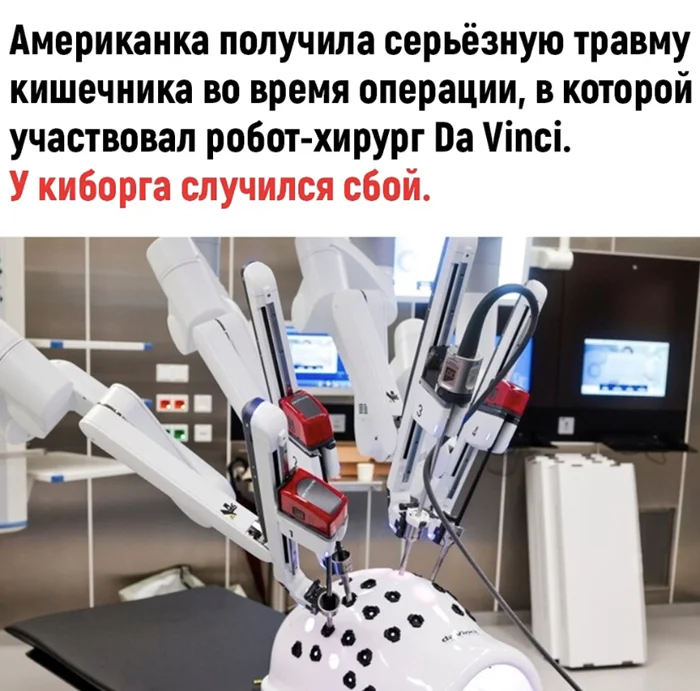 Машины пробуждаются..