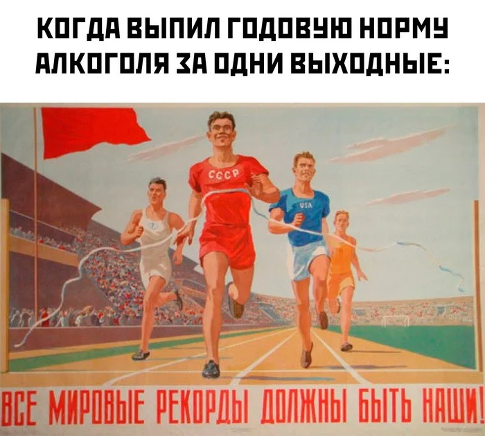 Скрины из соцсетей