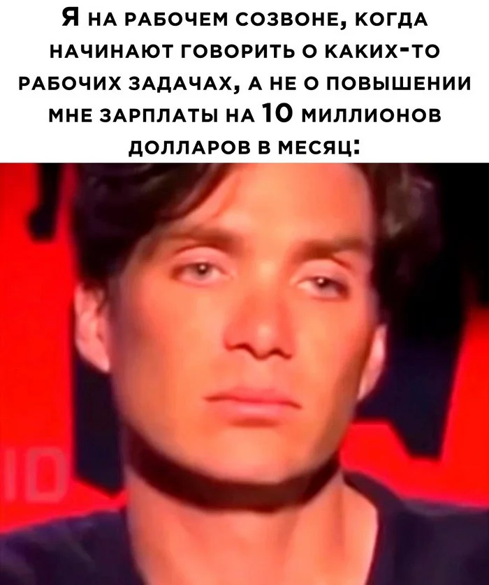 Скрины из соцсетей