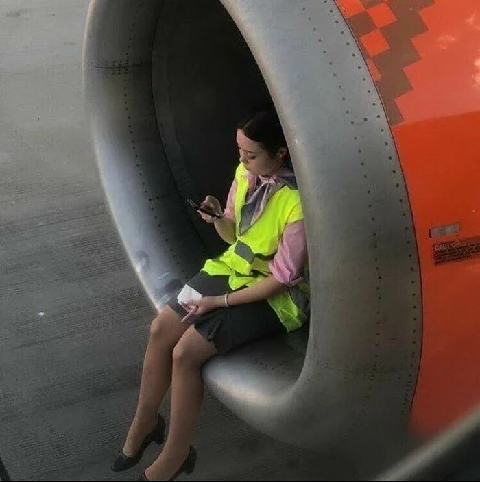 Намешалось