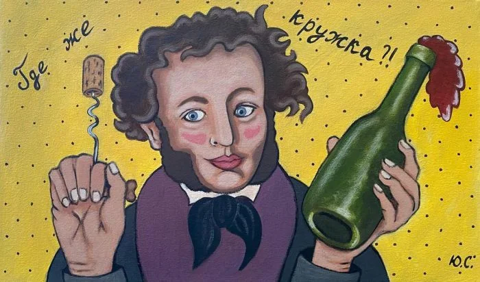 Советская палитра: художница воплощает на холсте вдохновение прошлым