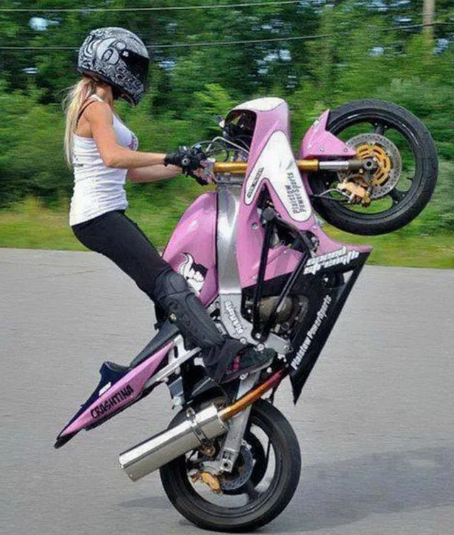 Намешалось