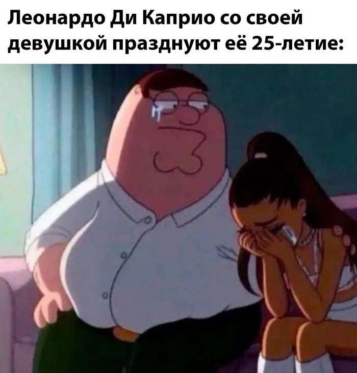 Скрины из соцсетей