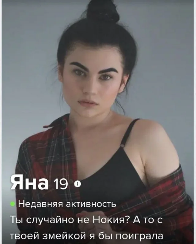 Обаятельные женщины ищут знакомства