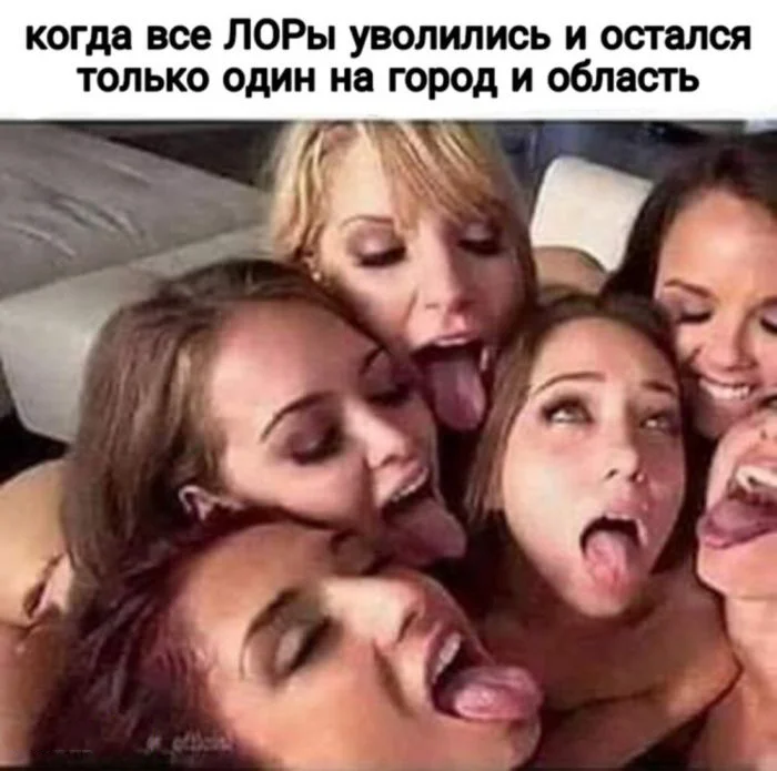 Одна пошлость: Как интернет меняет наше восприятие