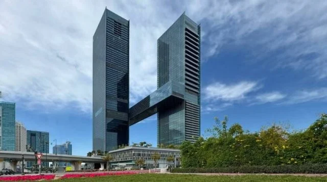 Намешалось