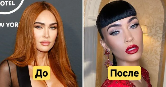 Чёлка-трансформер: 12 случаев, когда знаменитости демонстрировали радикальные изменения в своем облике