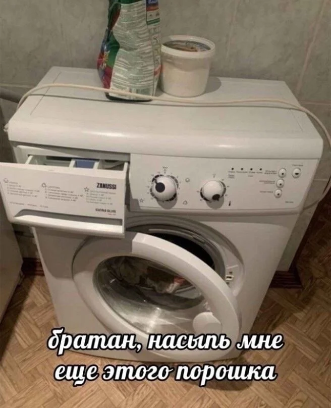 Нестандартный юмор :)