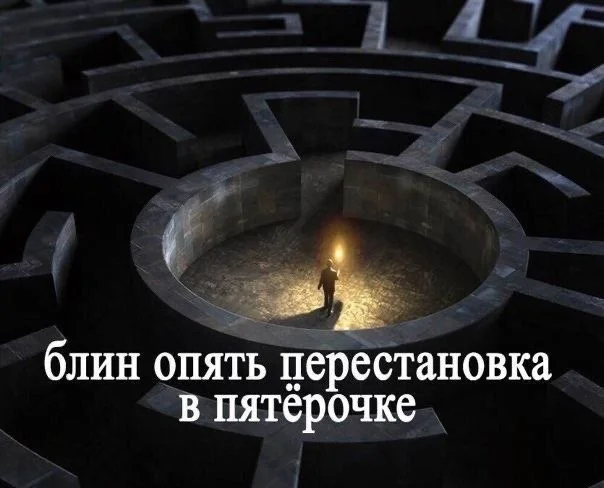 Нестандартный юмор :)