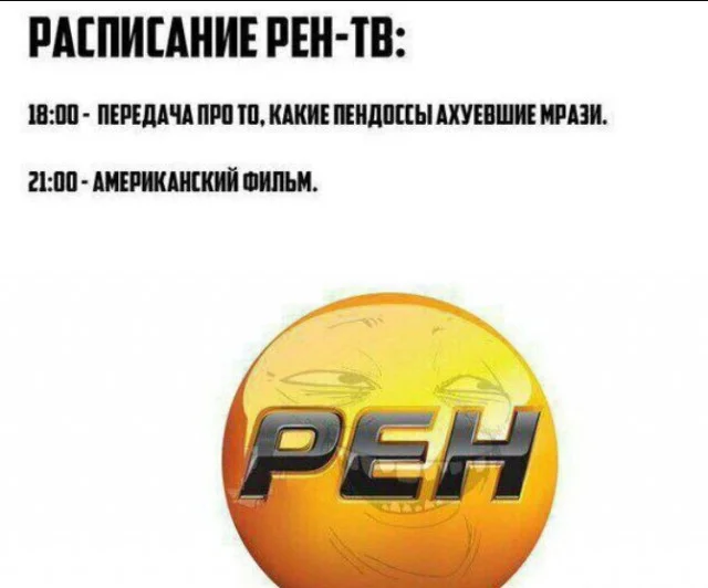 Картинки сегодня