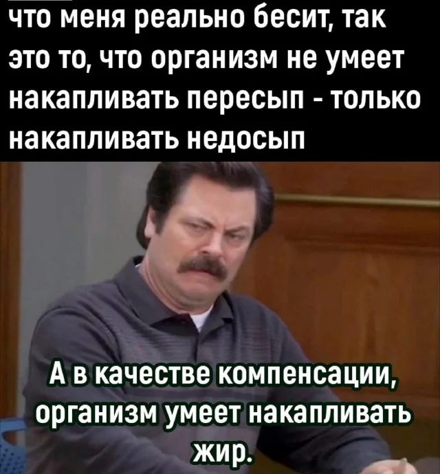 Юмор в картинках и без