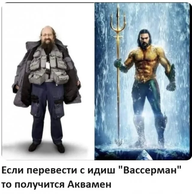 Веселушки