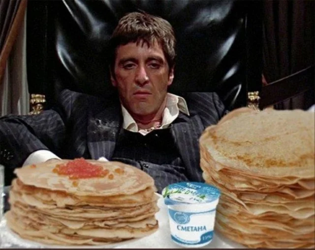 Деградация