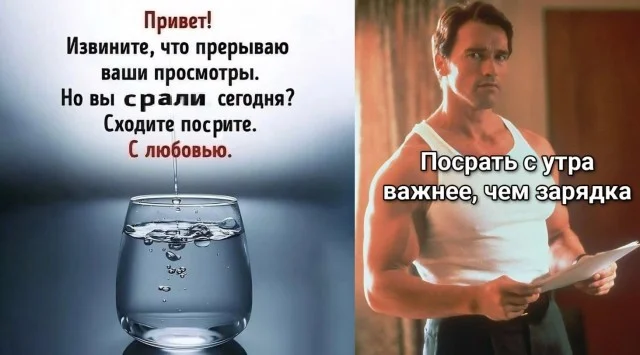 Деградовиль