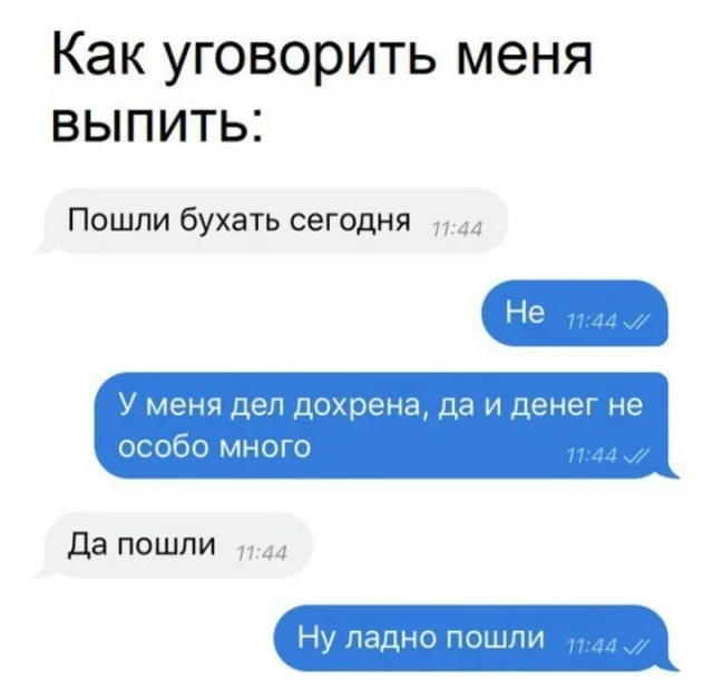 Картинки