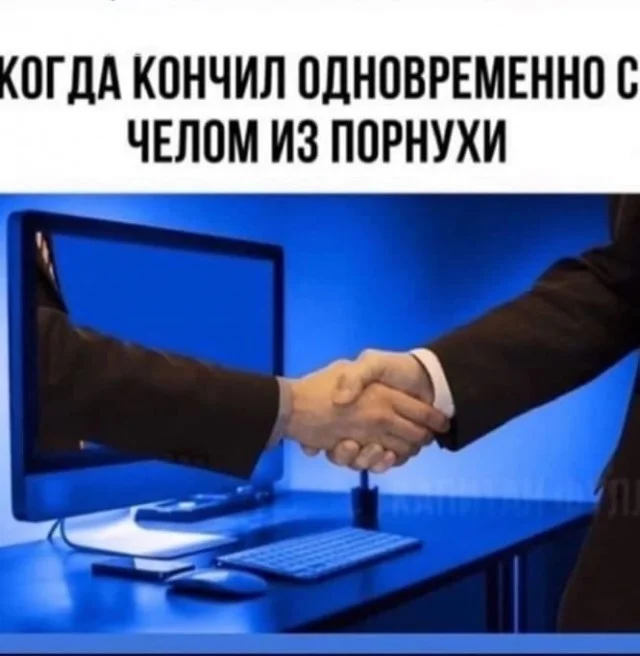 Немного веселых картинок