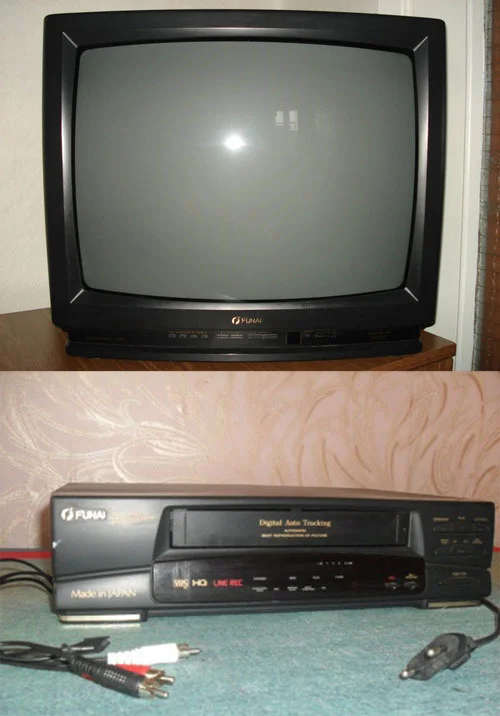 Ностальгия