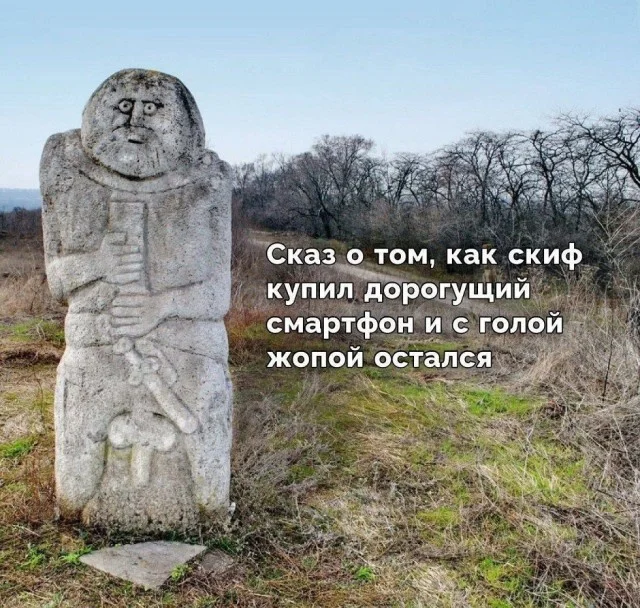 Такие себе картиночки