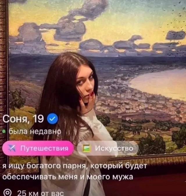 Такие себе картиночки