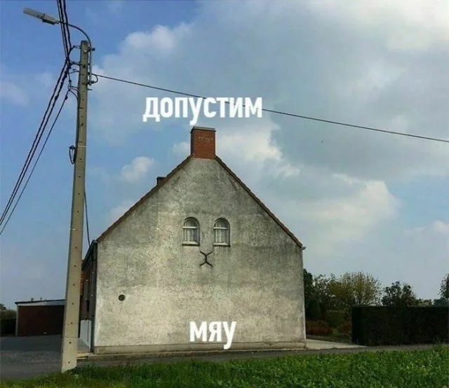 Ну вот такие картинки