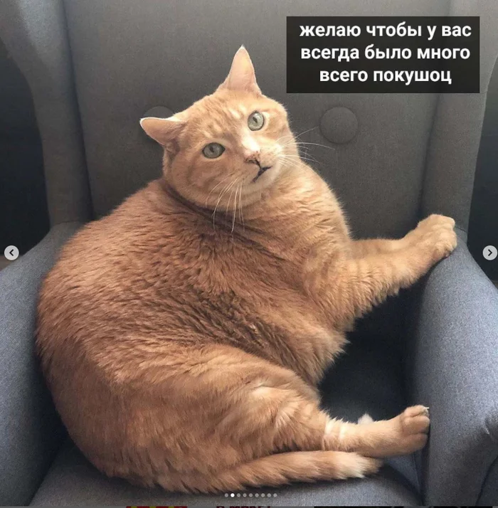 С 8 марта!⁠⁠