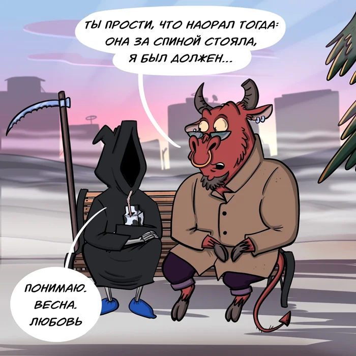 Тайна пальто