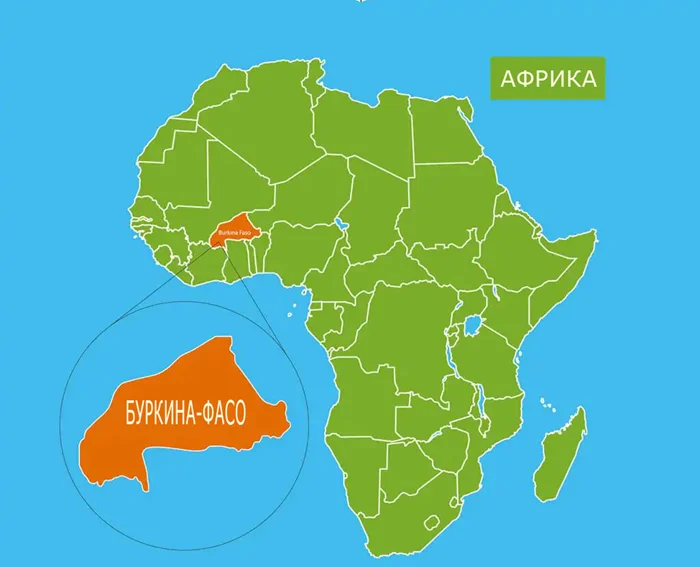 Прошлое в названиях: пять стран, чьи названия изменились со временем