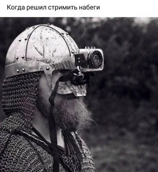 Скрины из соцсетей