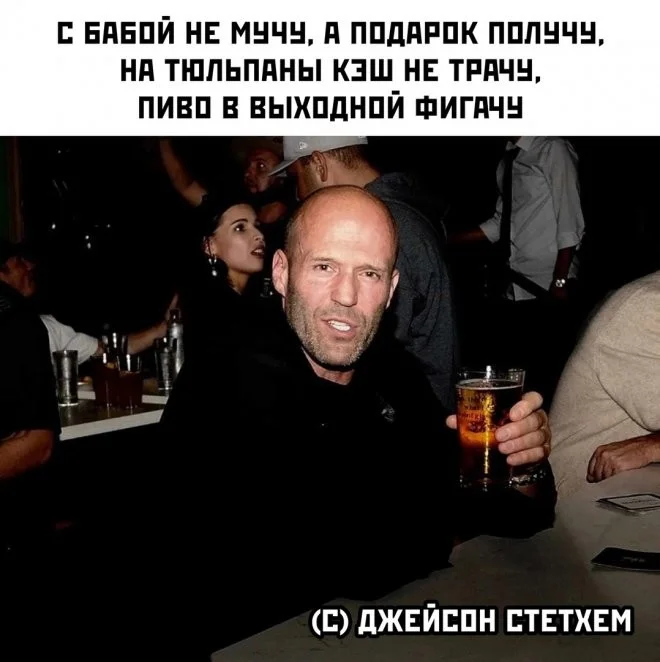 Скрины из соцсетей