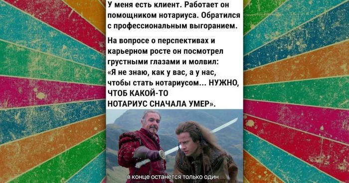 Нотариусы и риэлторы: Важные фигуры, играющие роль в жизни каждого