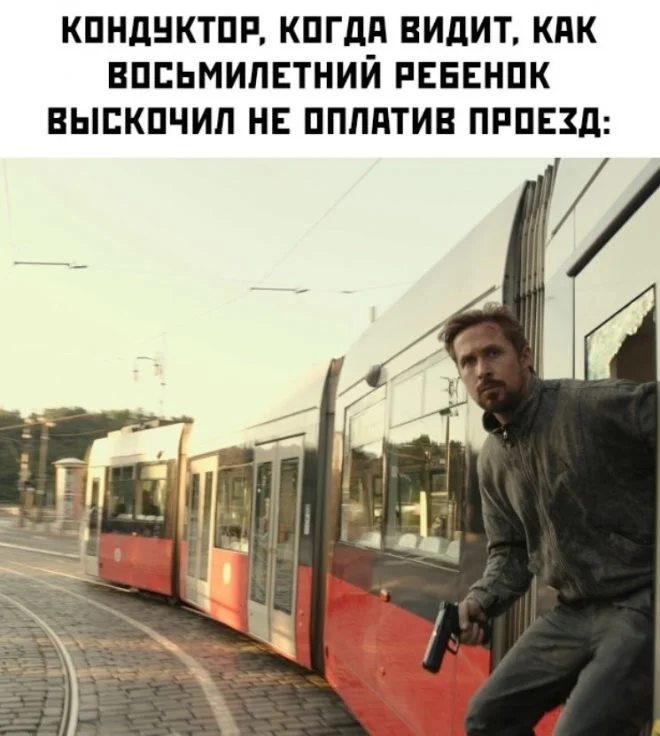 Скрины из соцсетей