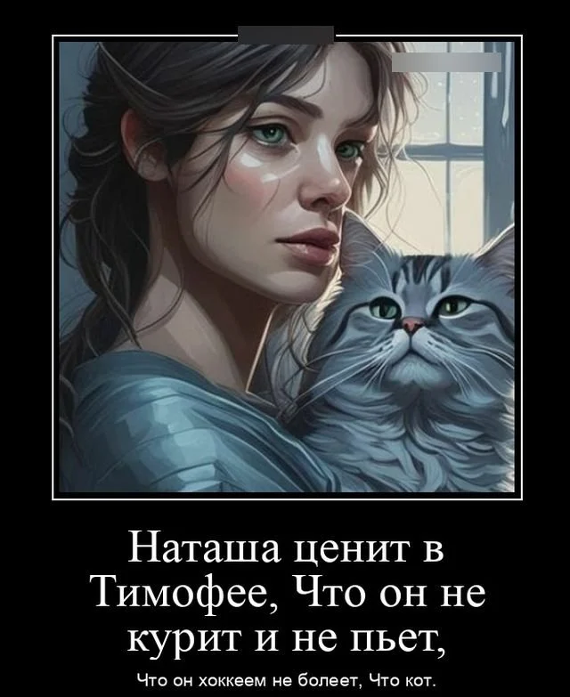 Картинки в черной рамке