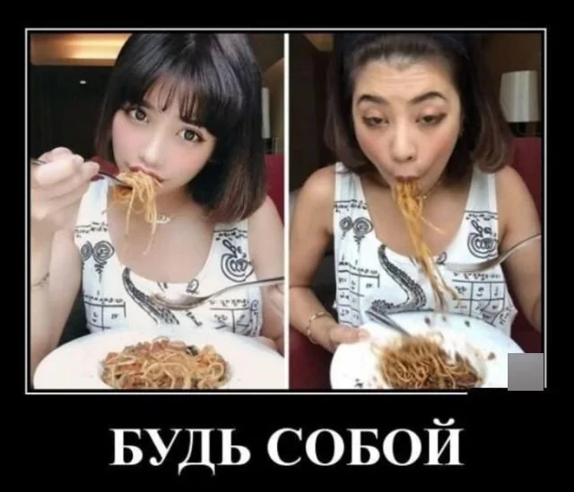 Картинки в черной рамке