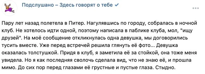 Необычные эпизоды, которые могли произойти только в мире ночных клубов