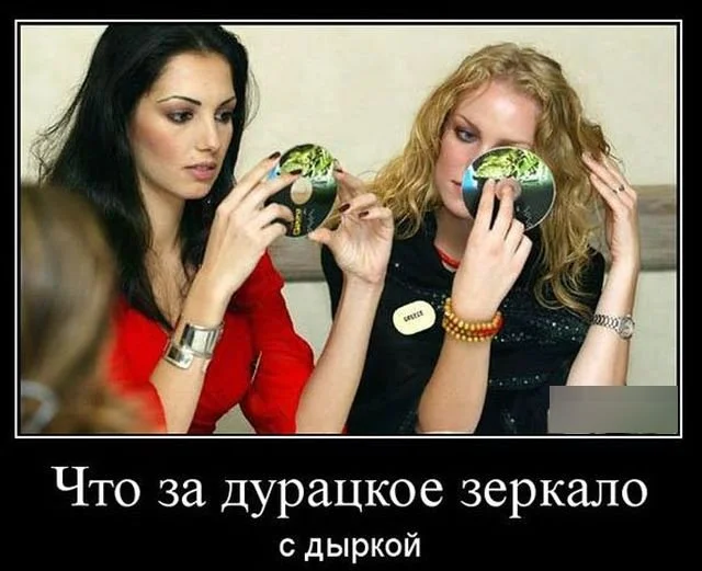 Картинки в черной рамке