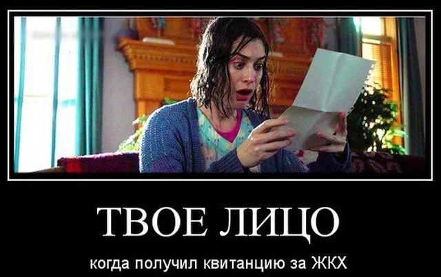 Картинки в черной рамке