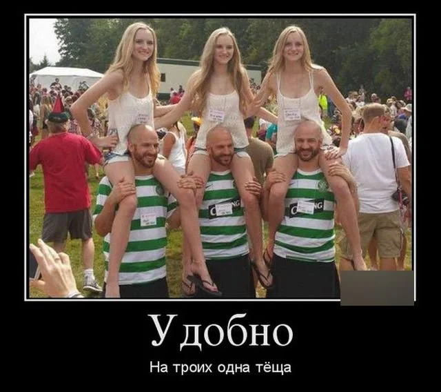 Картинки в черной рамке