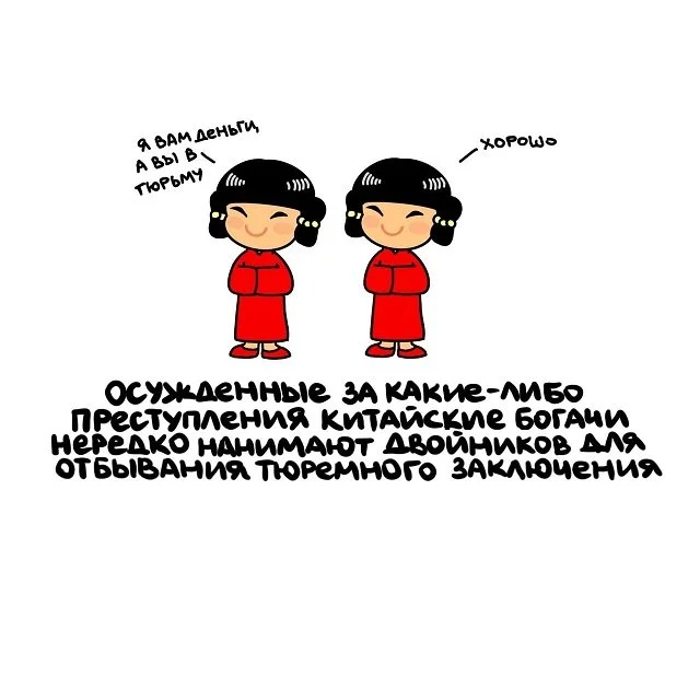 Интересные факты, которые пригодятся в любой ситуации