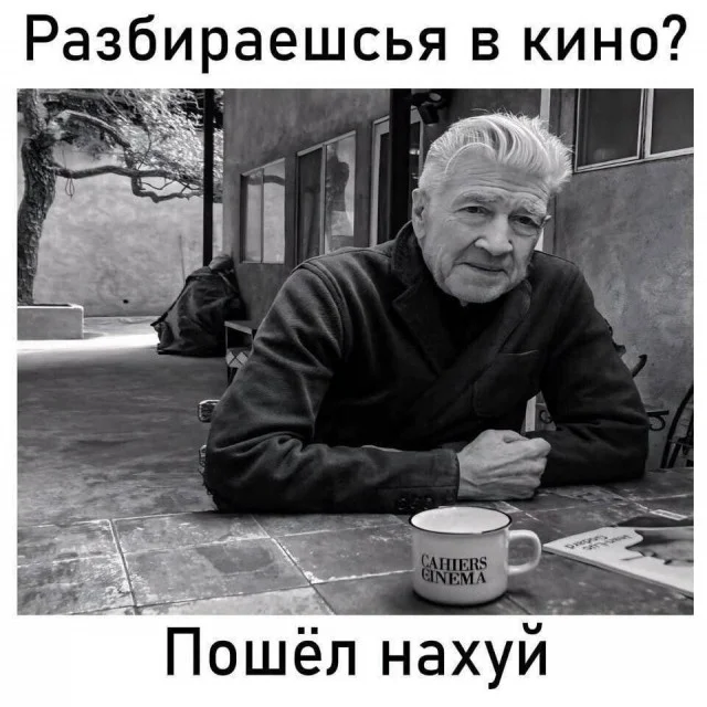 Картиношки