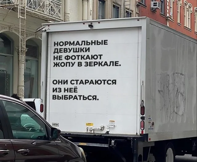 Картиношки