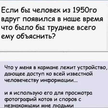 Улыбанчики