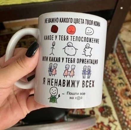 Картинки-смешинки