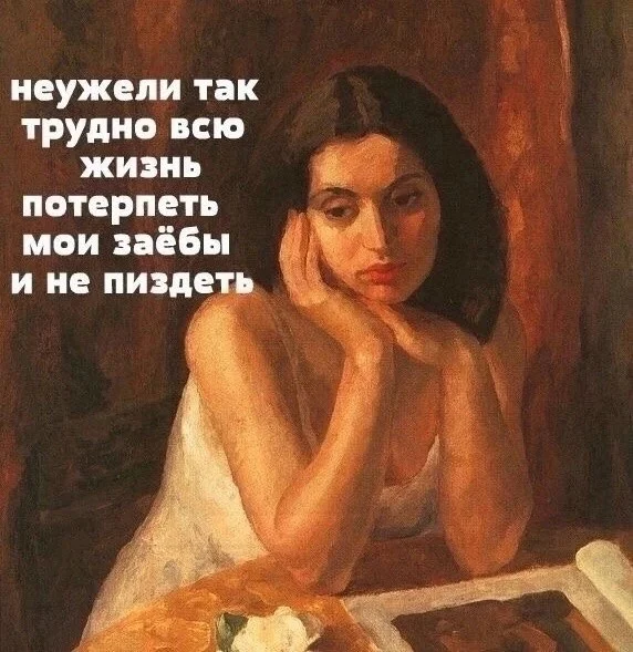 Картинки-смешинки