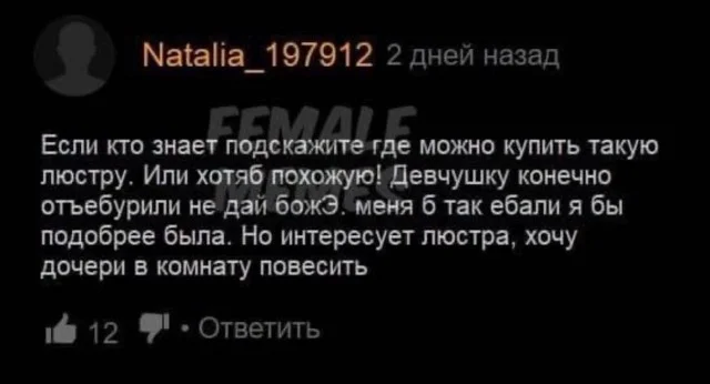 Потянулись - улыбнулись