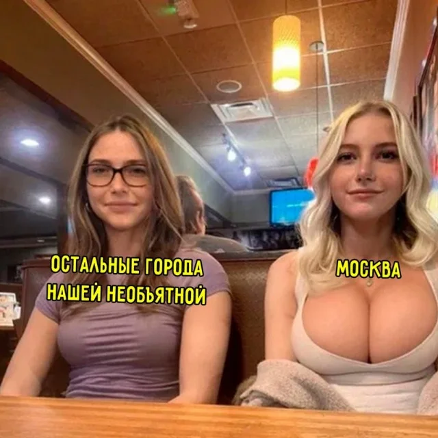 Нестандартный юмор :)