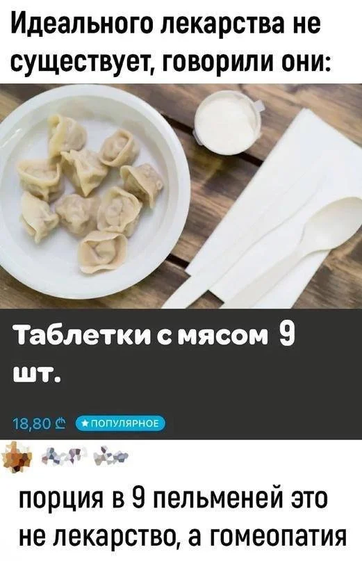 Картинки